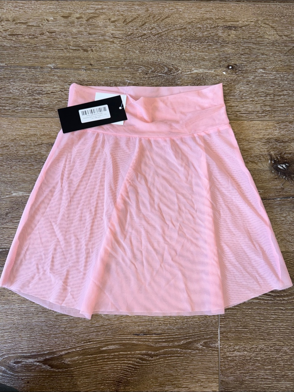NWT Five Shadow Skirt - YXL
